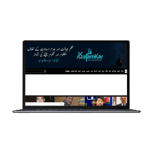 1 11zon removebg preview