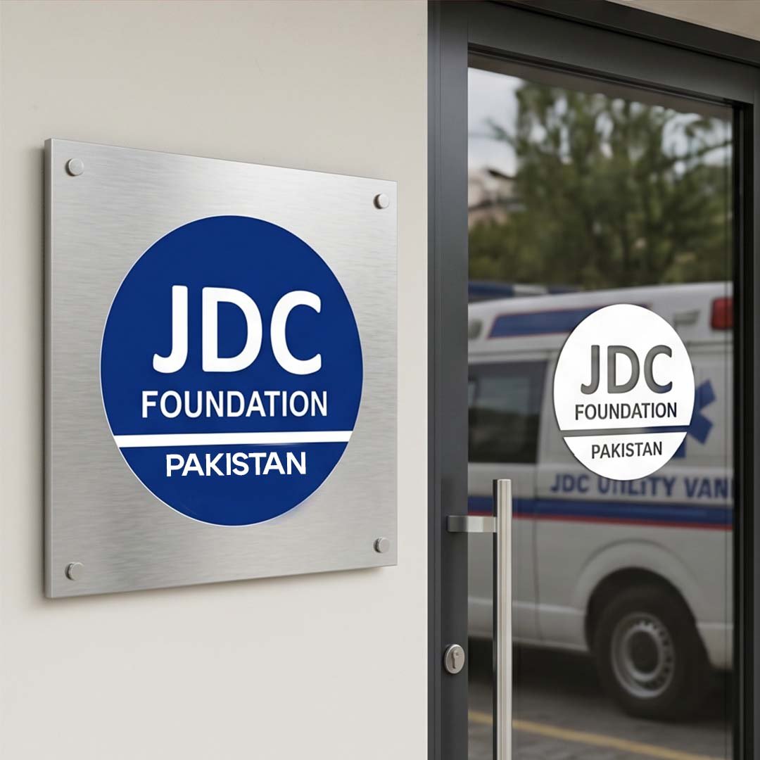JDC Welfare Organization